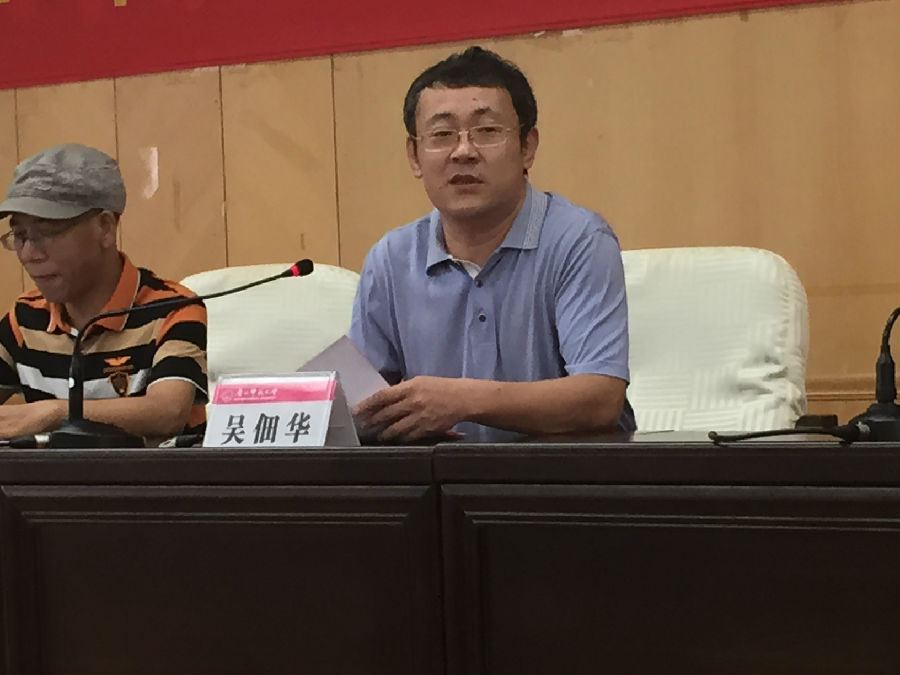 照片 1459.jpg