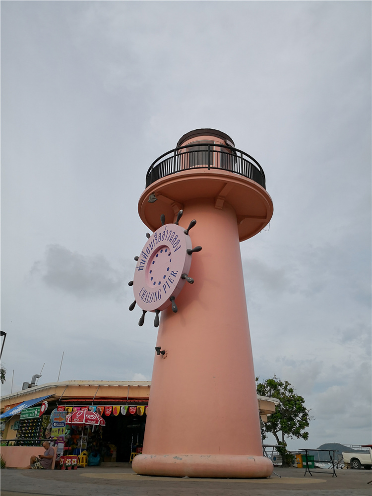 mmexport1539514590814.jpg