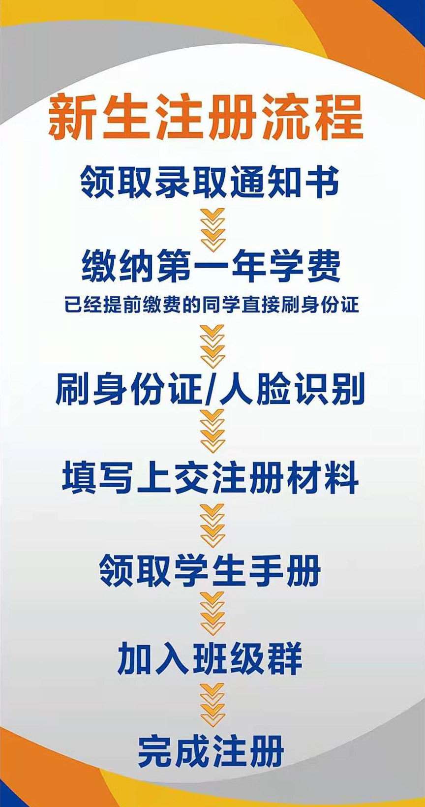 微信圖片_20210119094311.jpg
