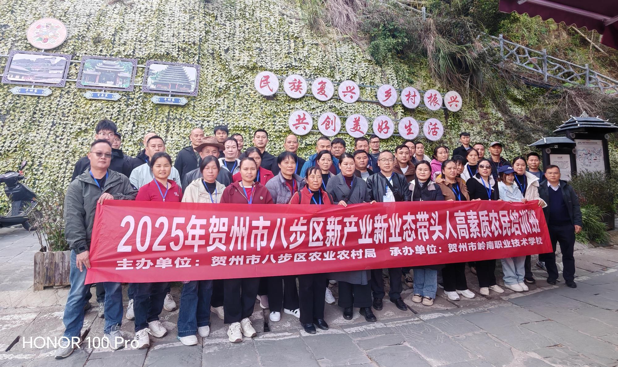 WPS圖片(2).jpg